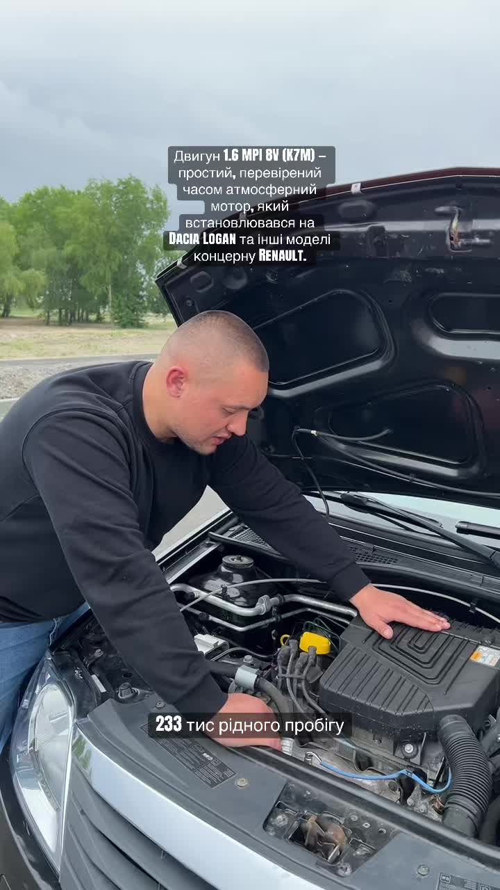 @cars_by_legend