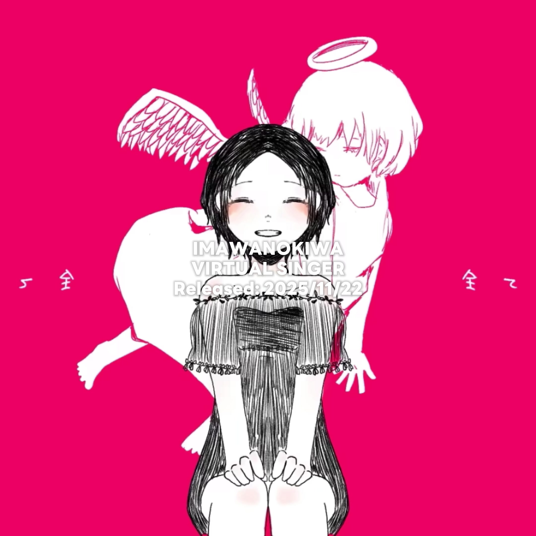 @ʚ ichikinaa ɞ