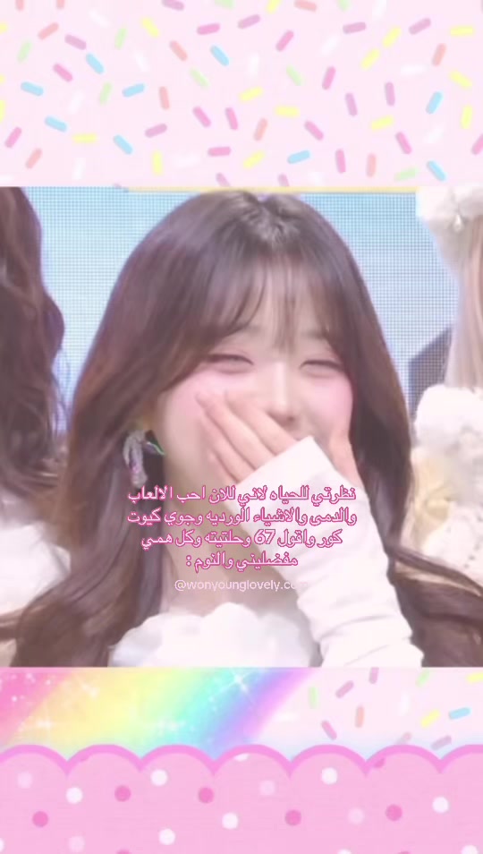 @𓂃 ࣪˖ ִֶָ🐇ميمي👼🏻🍭་༘࿐