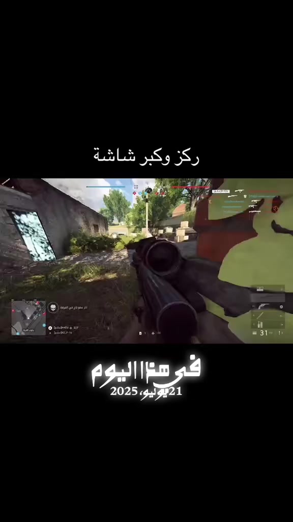 @clan_pJLc