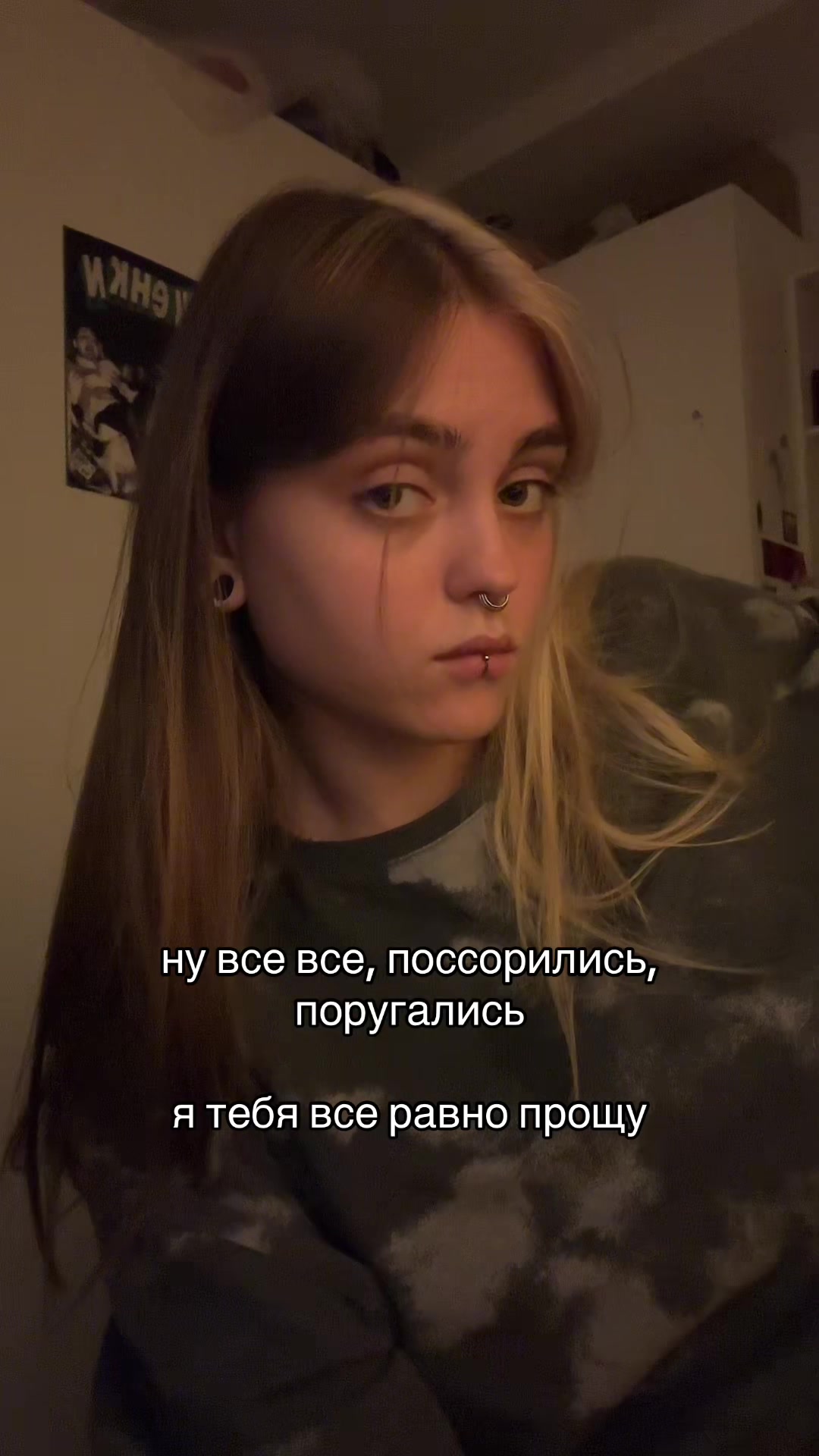 @тгк: цацуня