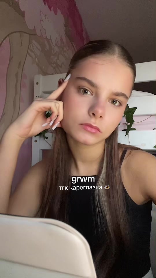@кареглазка👁️
