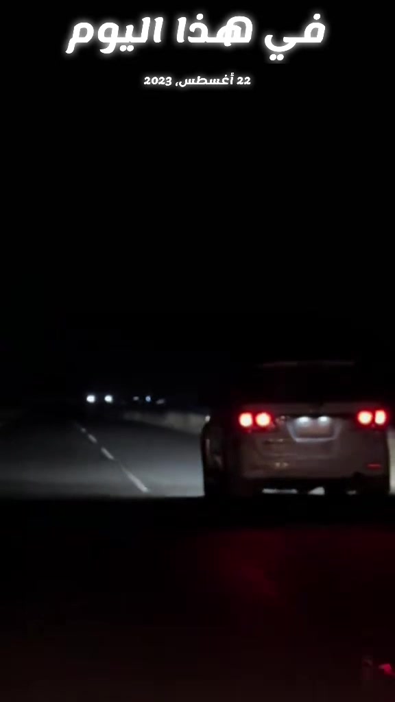 @أبــو أريـــس