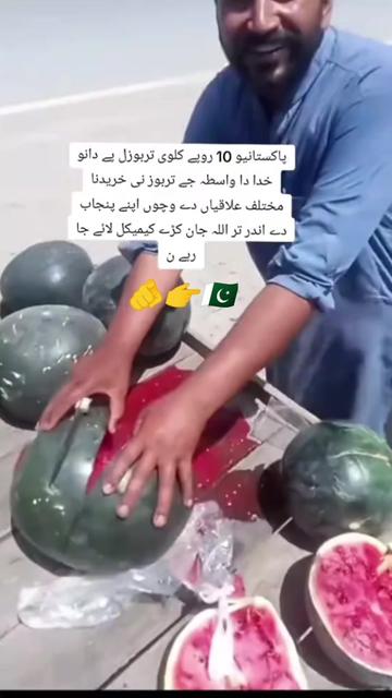 @Raja🫵Ali27
