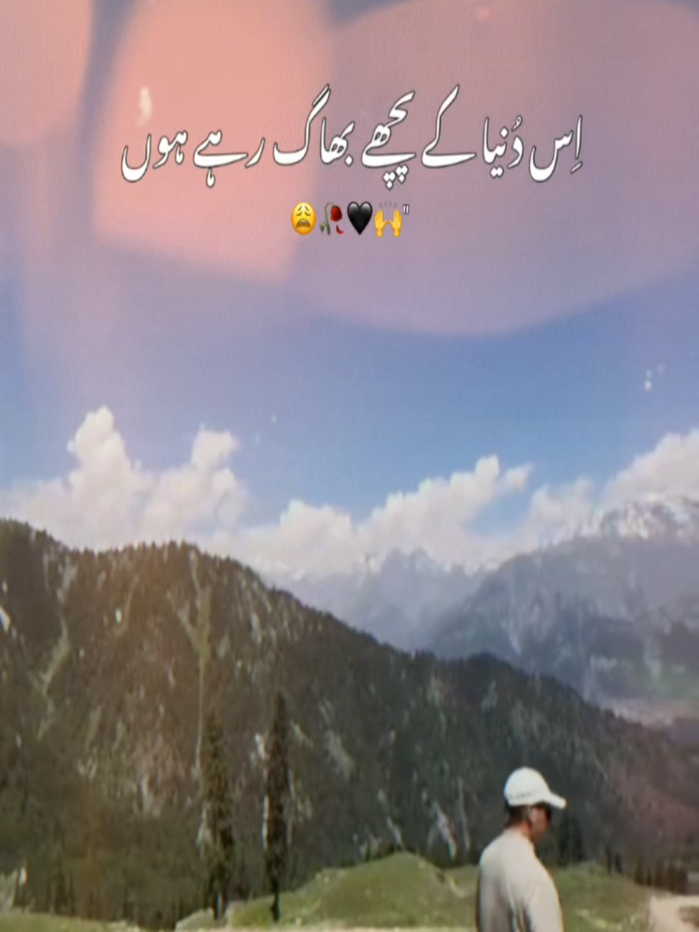@Muzamil Ahmad Khan
