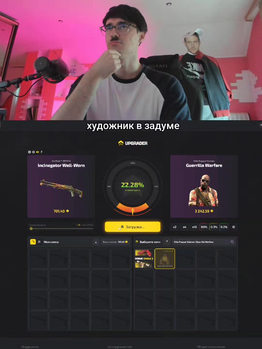 @dodep71