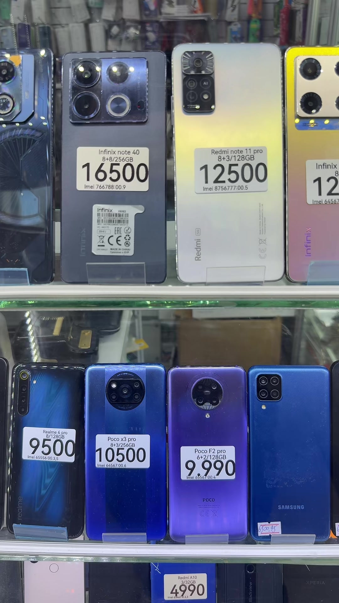 @Даю iPhone 📲 в рассрочку 🙌