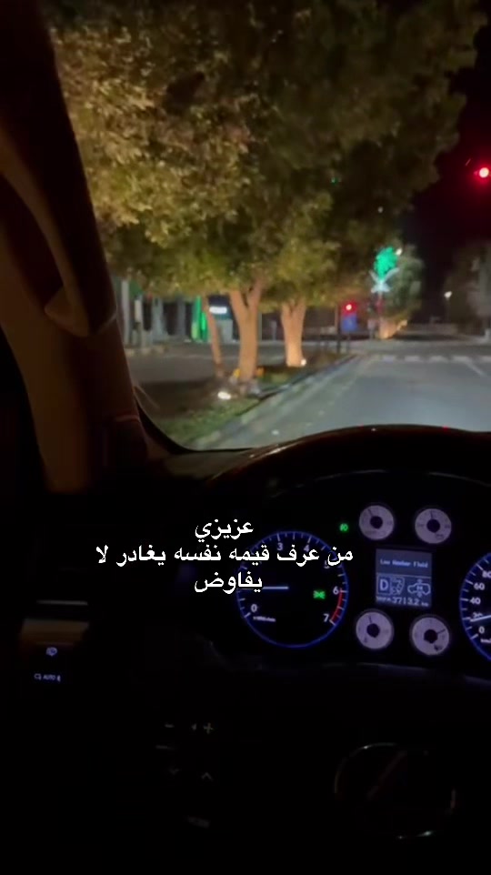 @الكايد