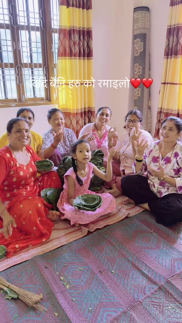 @Sarda Sapkota
