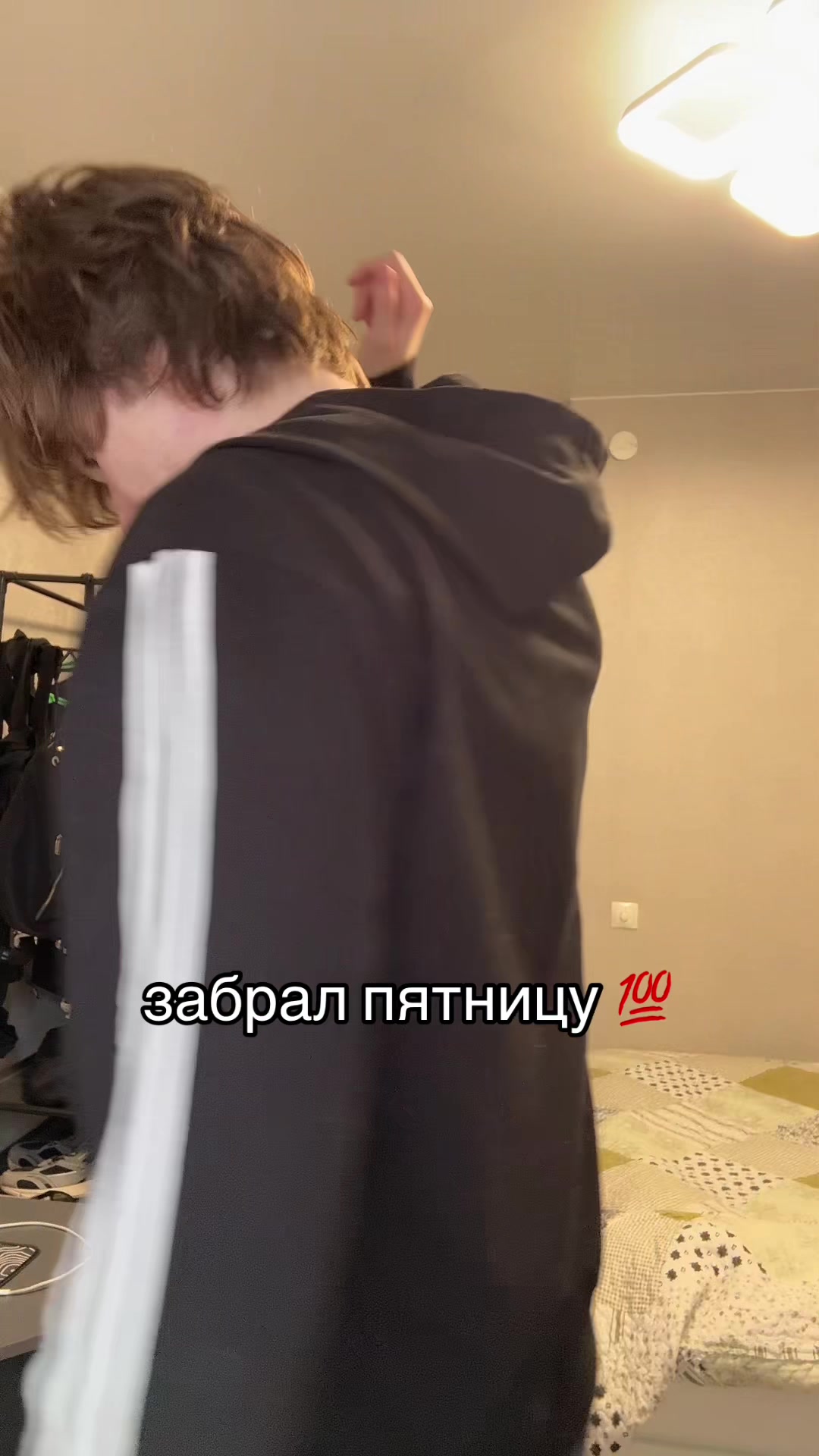 @паша рейзов