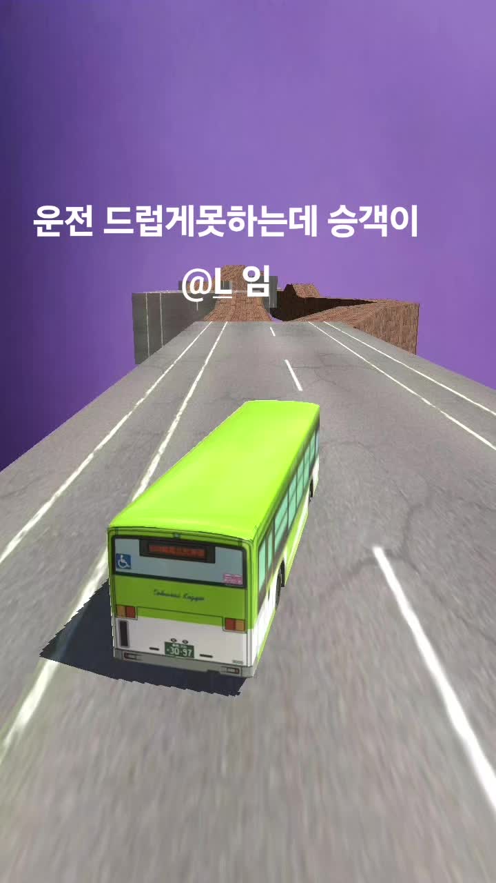 @하찮