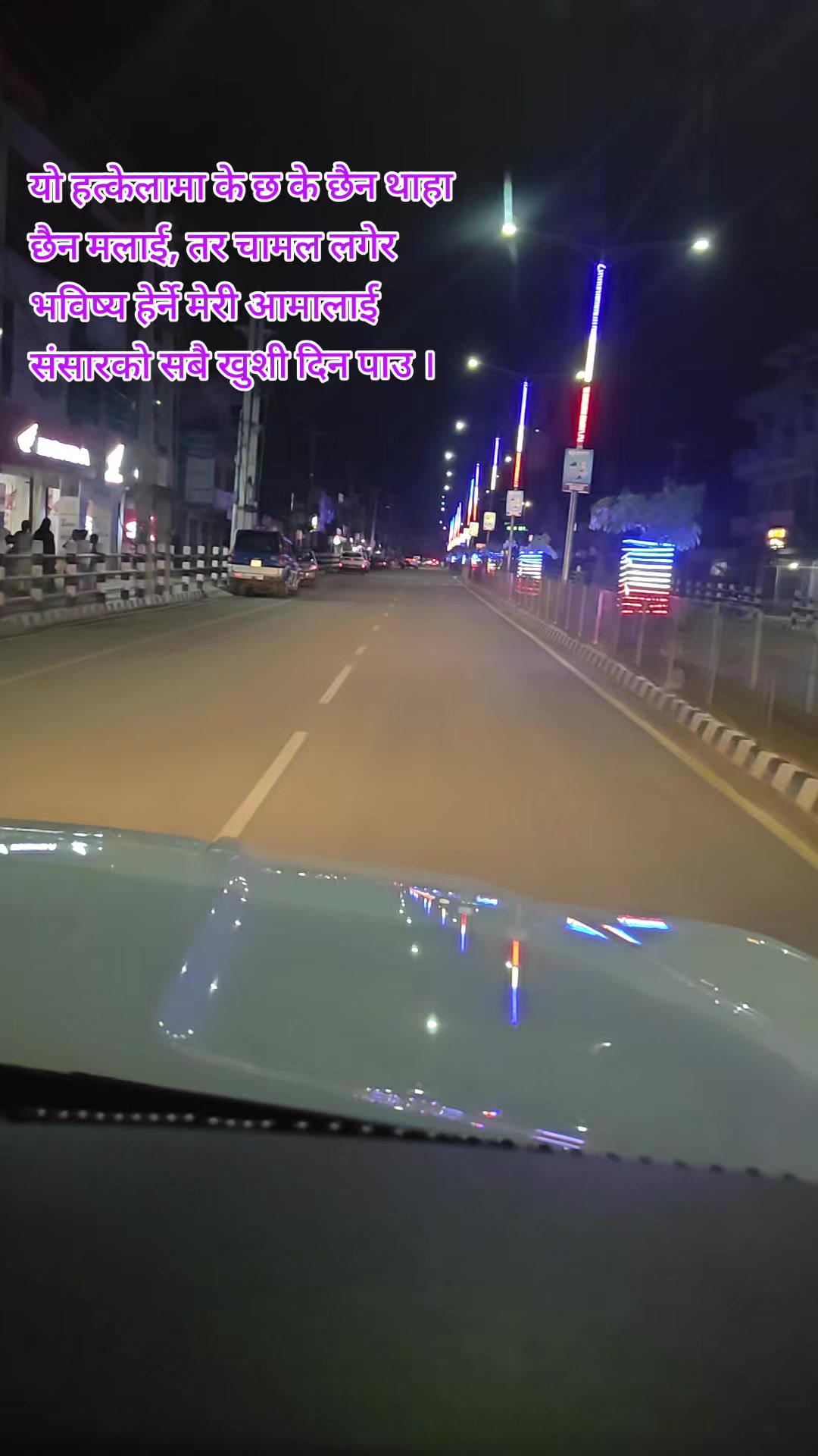 @shishirbhandari22