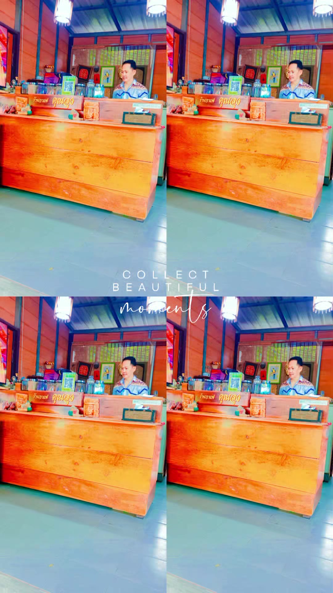 @ลูกปลา