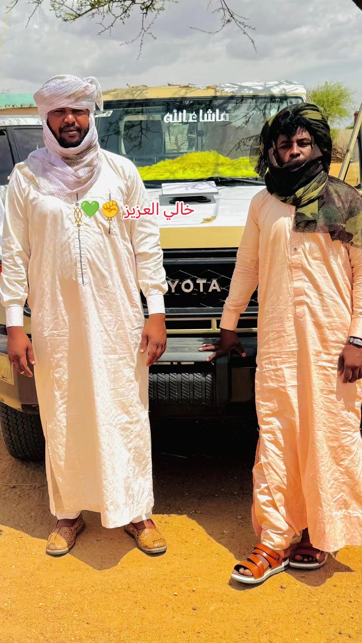 @جنجويدي✌️