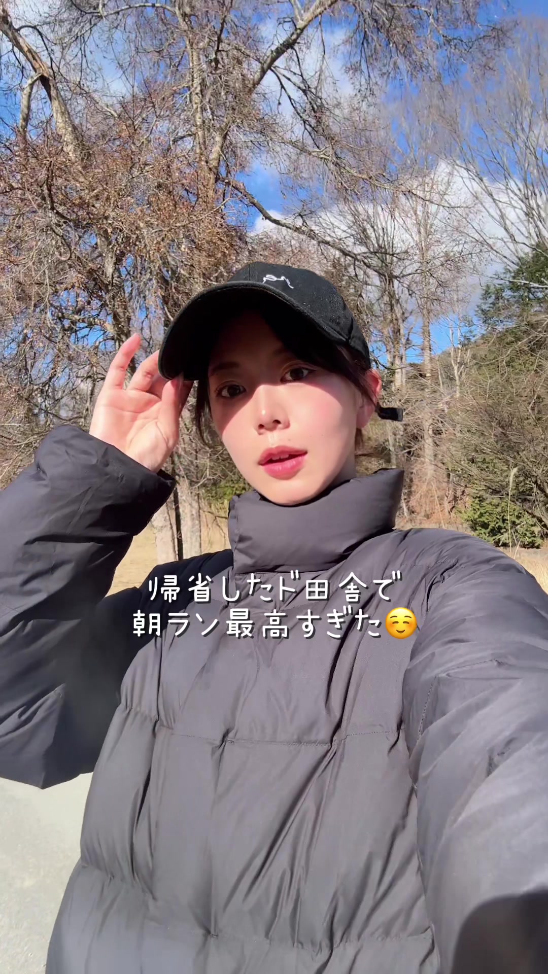 @Miyu / 美友