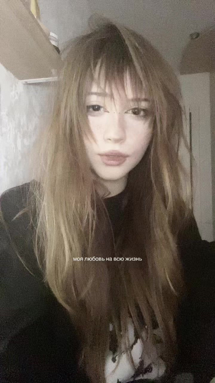 @мяукс