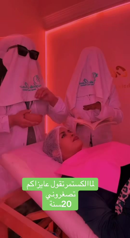 @Perfecta Clinic