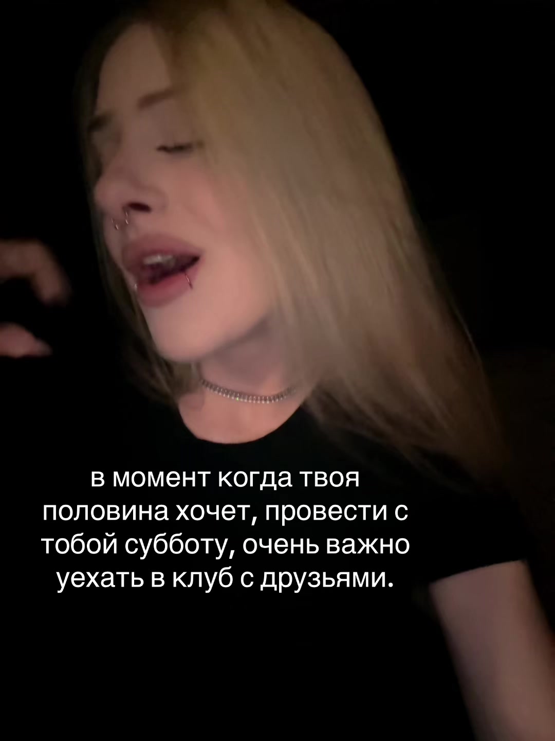 @BEDNAY