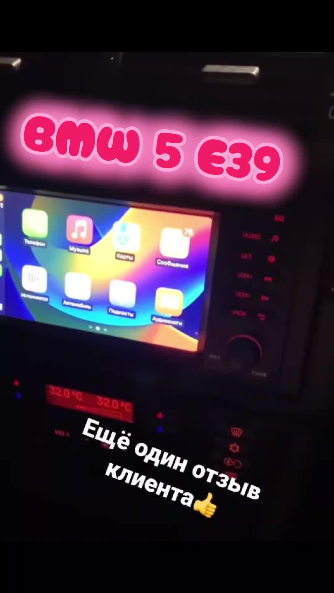 @Автомагнитолы РБ