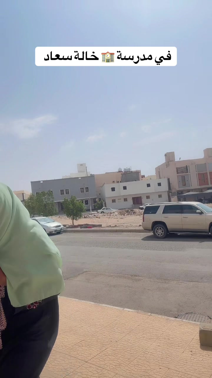 @انا خليفة | I&rsquo;m khalifa