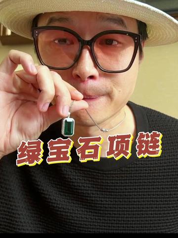 @帝师 | 与您同行