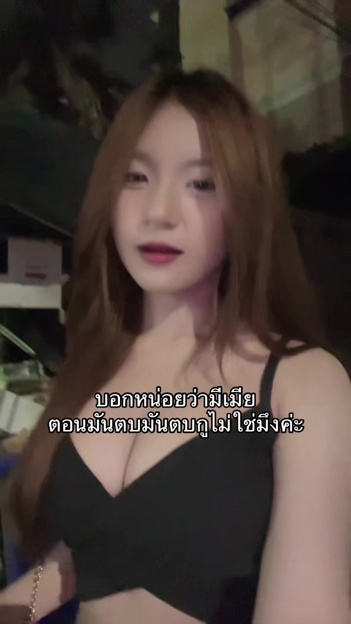 @ปักกะเป้าเป่าเป้ย