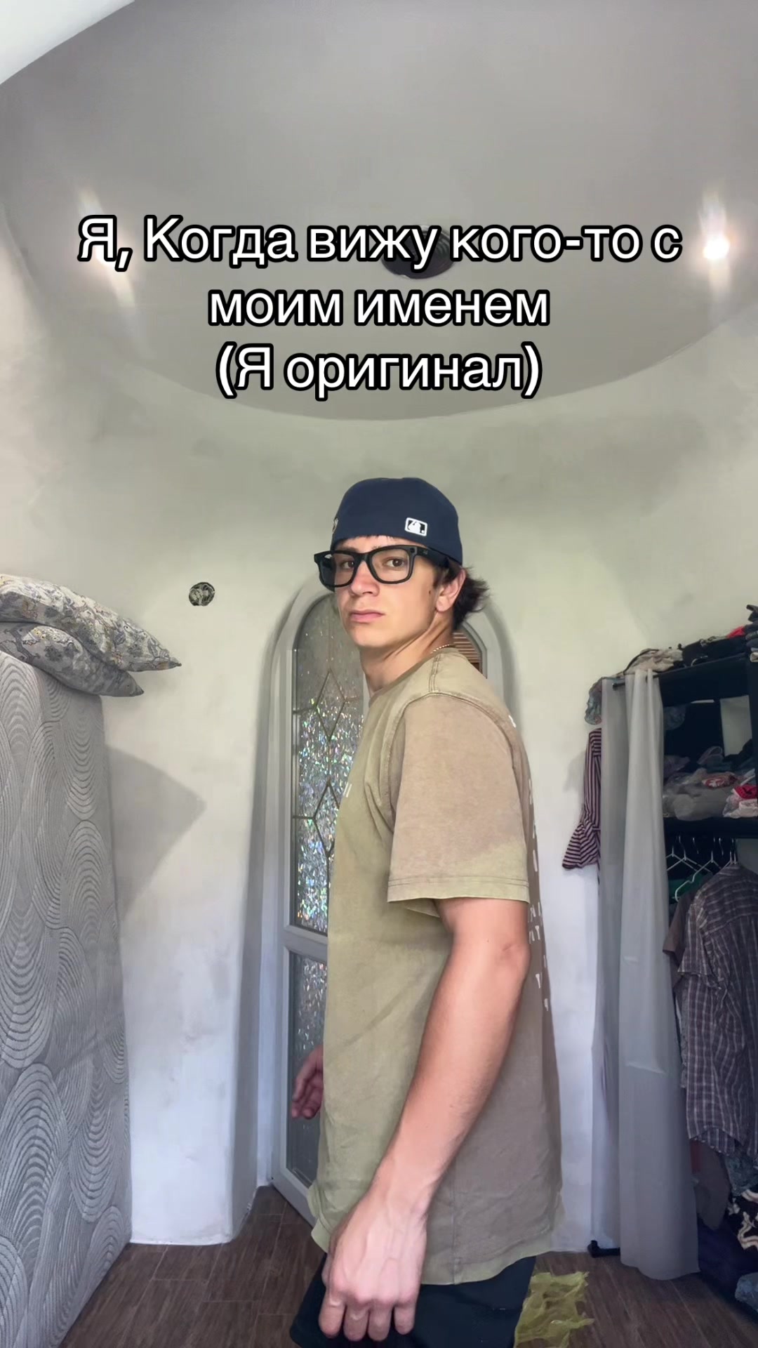 @Zahar