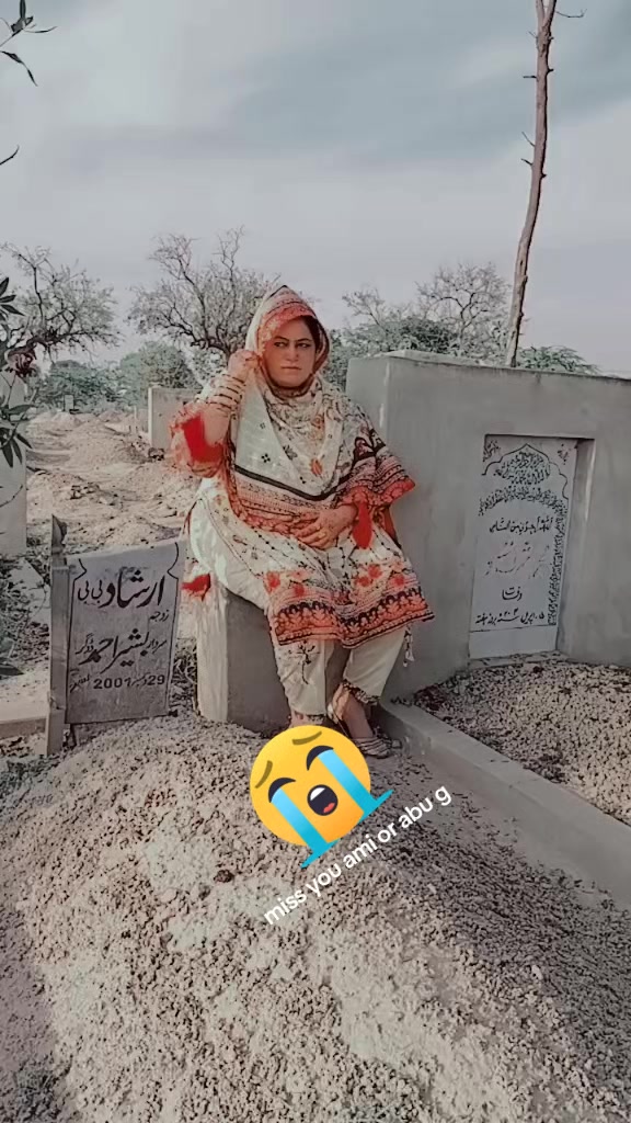 @HEERG432