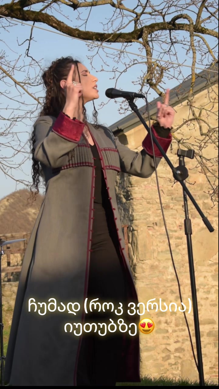 @2MUZA/Sisters Muzashvili