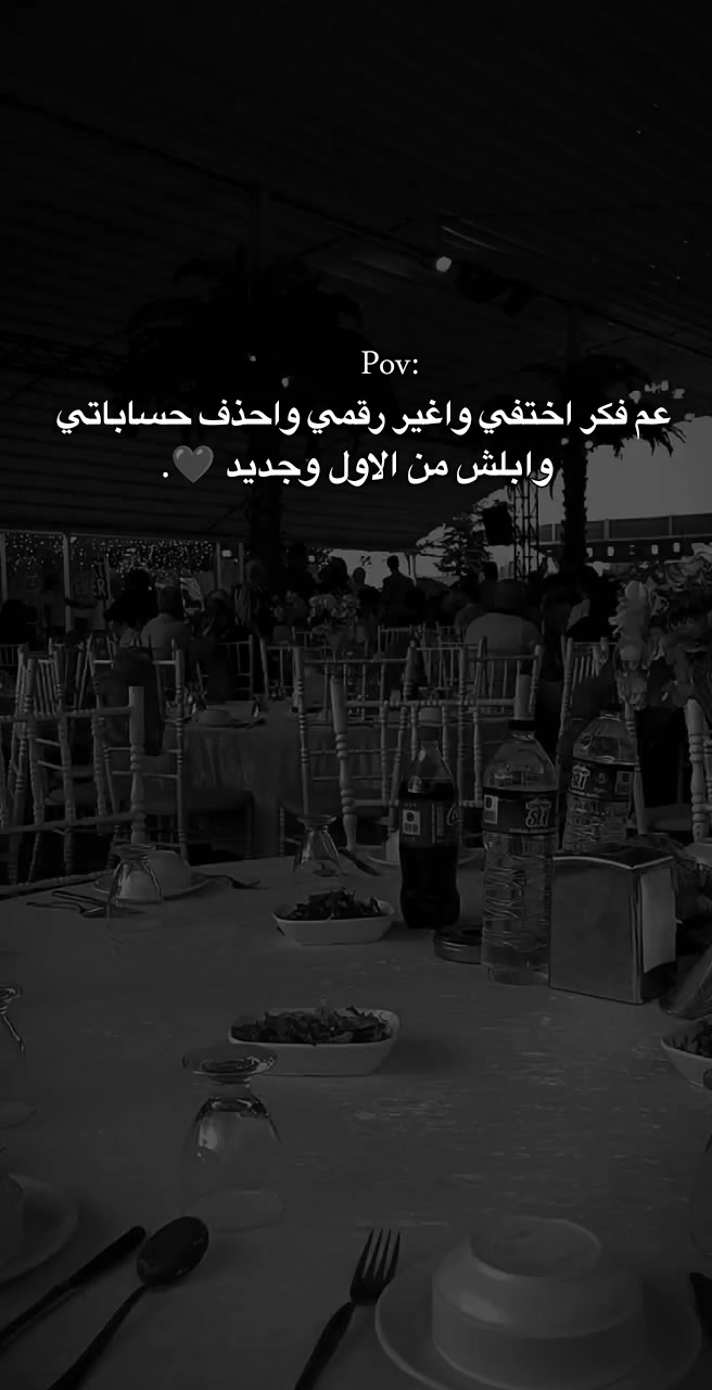 @إيـﭬـان✽𝑒𝑖𝑣𝑎𝑛