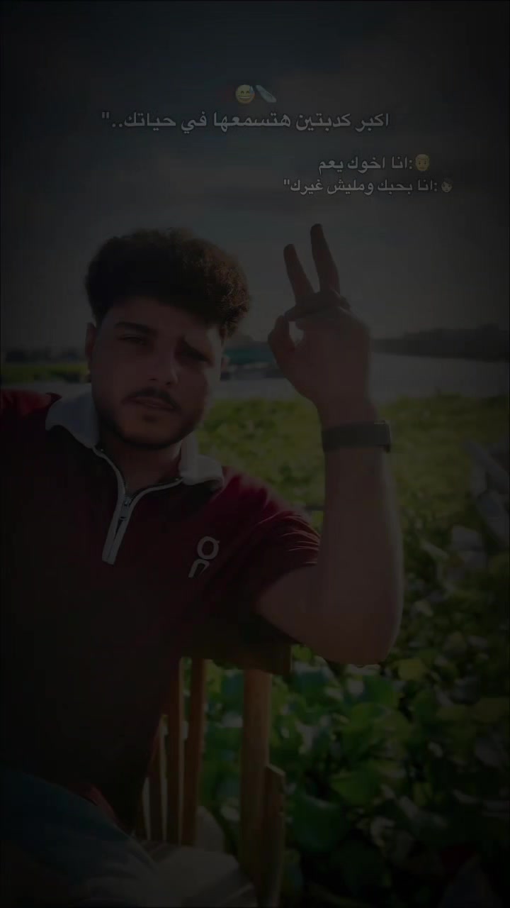 @اجــوكــر🃏⚔️