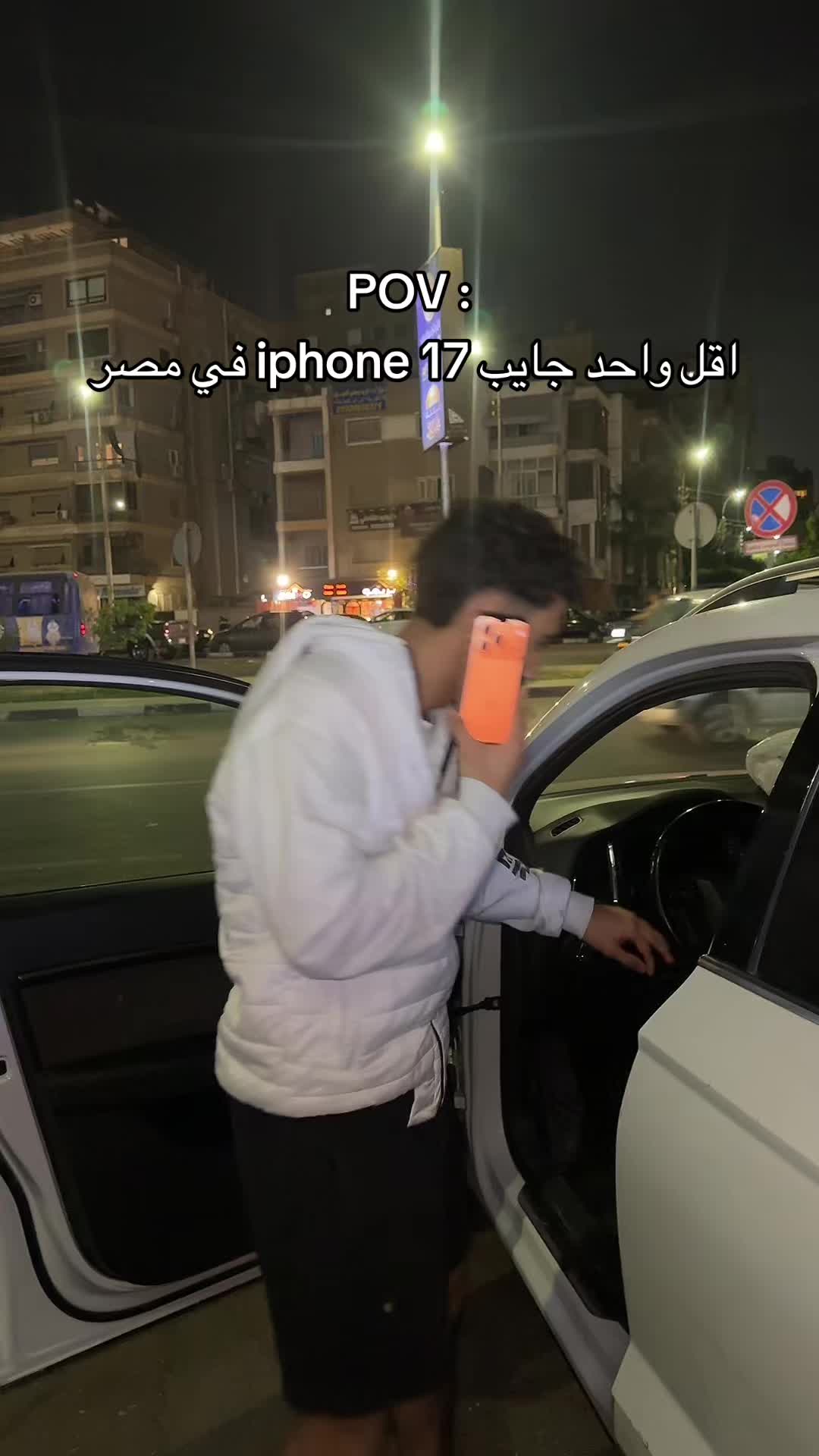 @Hamouddyyy