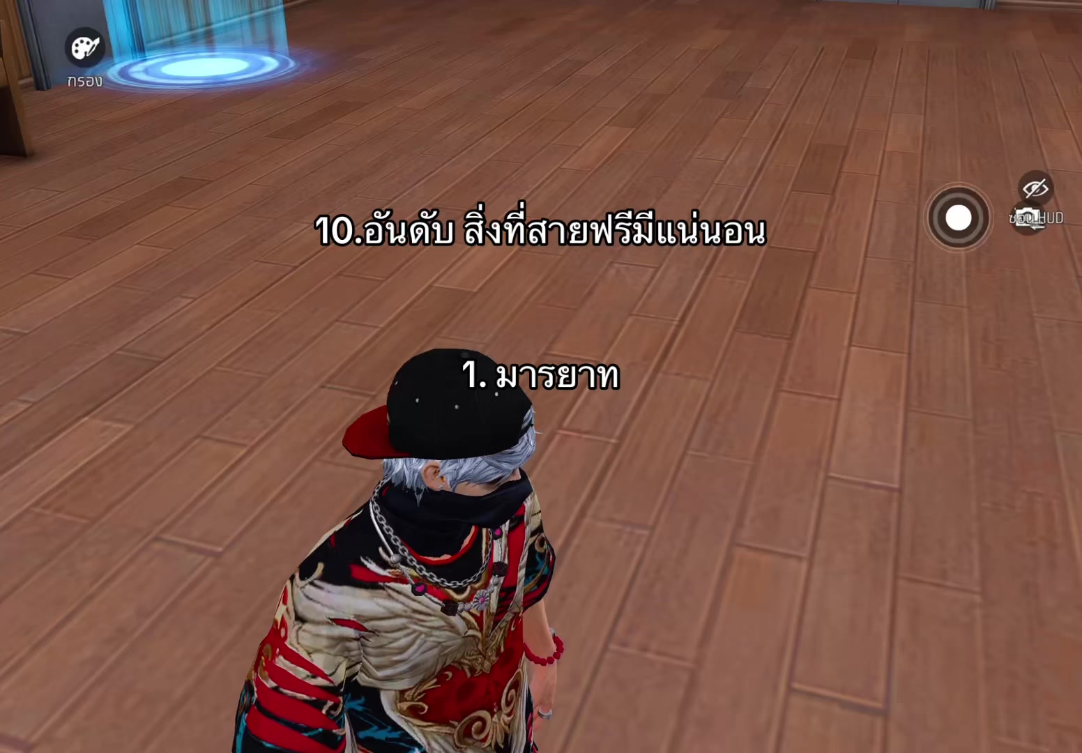 @rimuru🥶