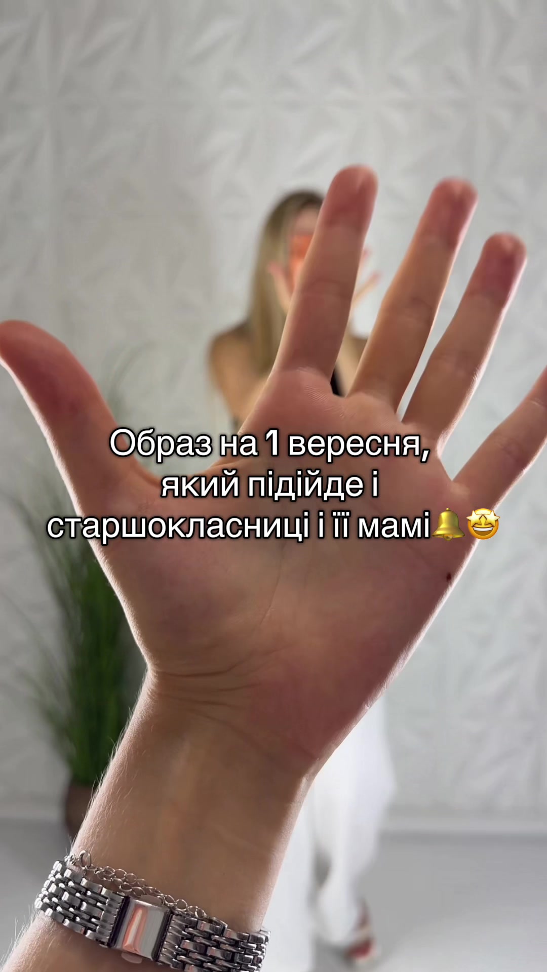 @Магазин жіночого одягу