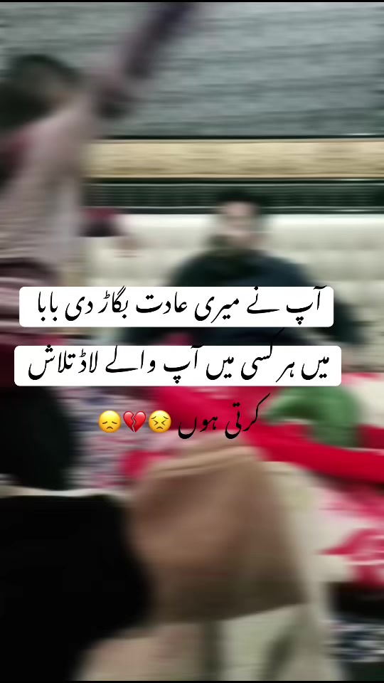 @Noor
