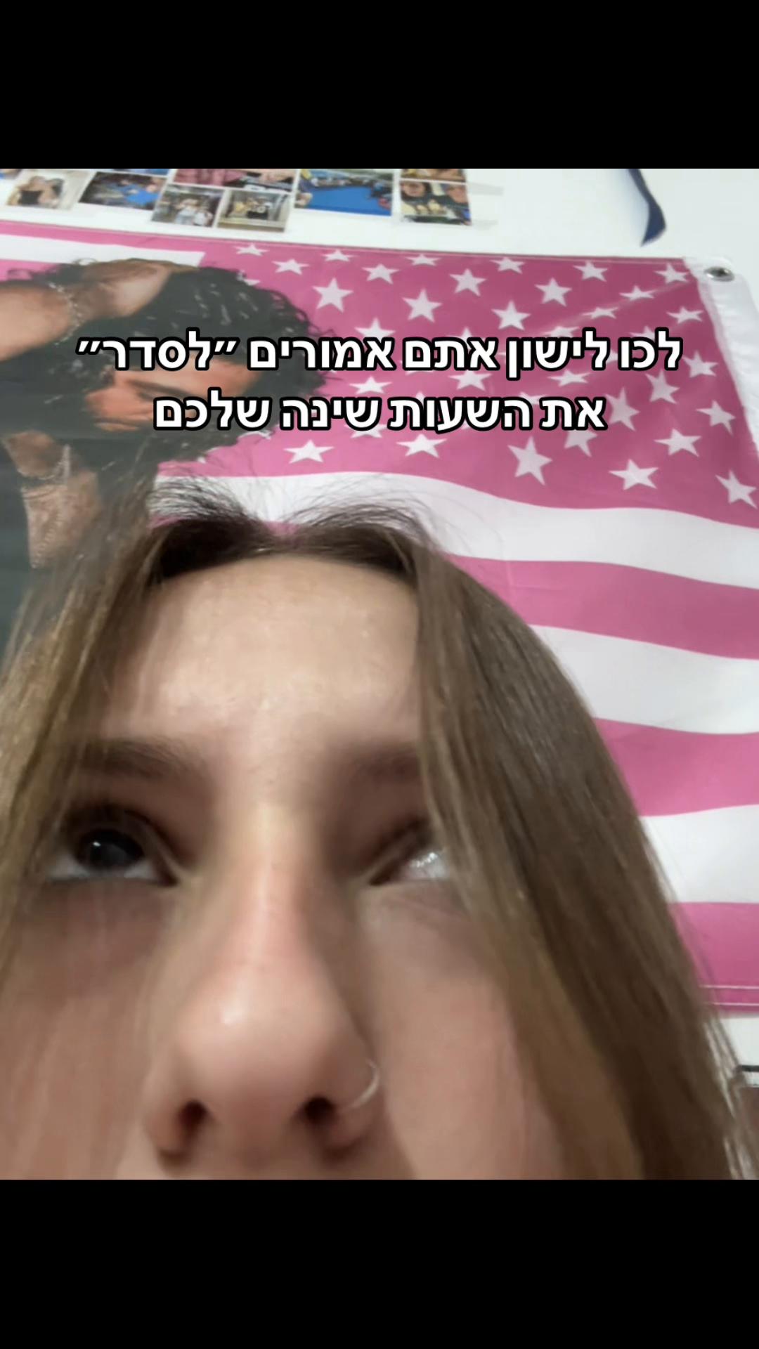 @𝐇𝐚𝐝𝐚𝐬🪽