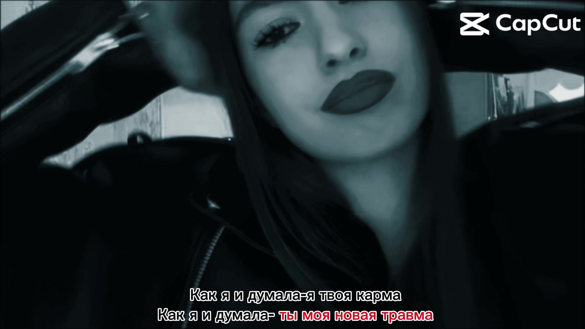 @Викос🫀