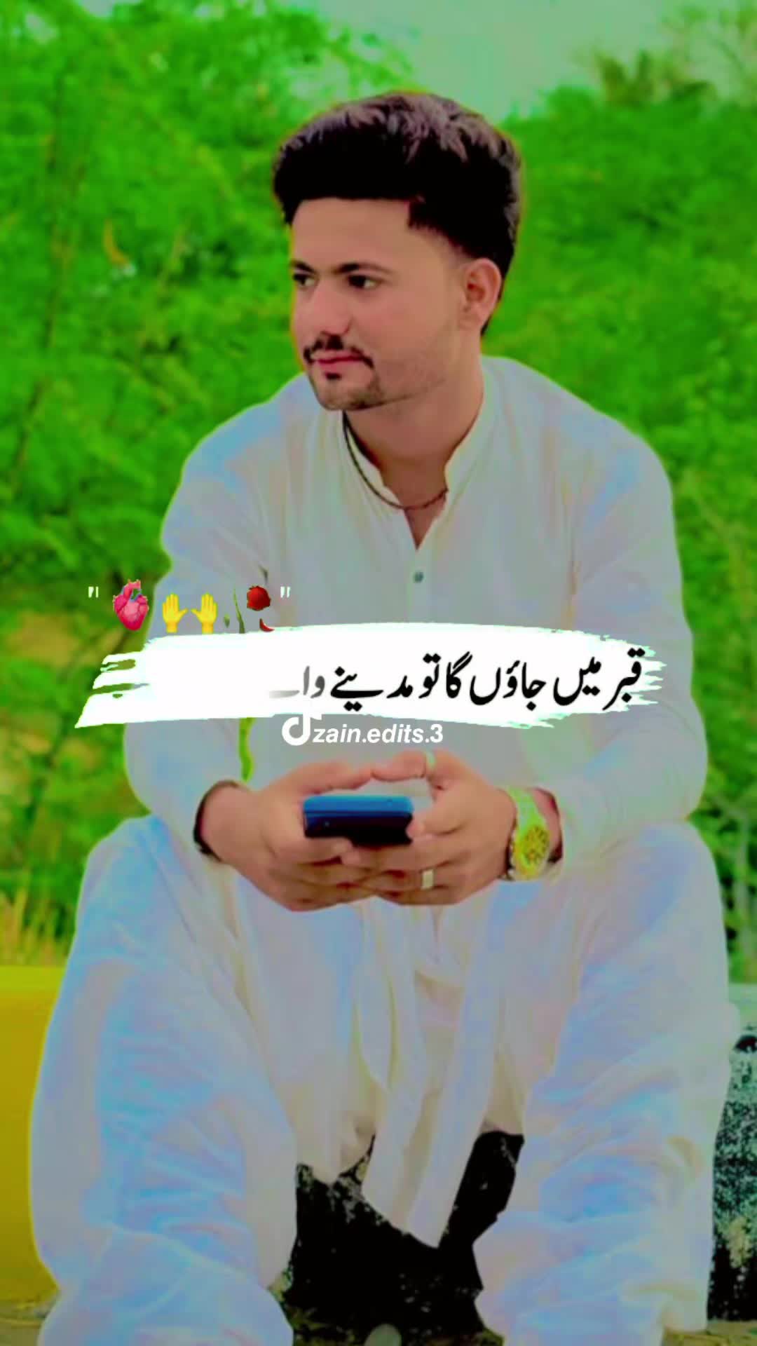 @💫Mr_FaRaZ_07💫