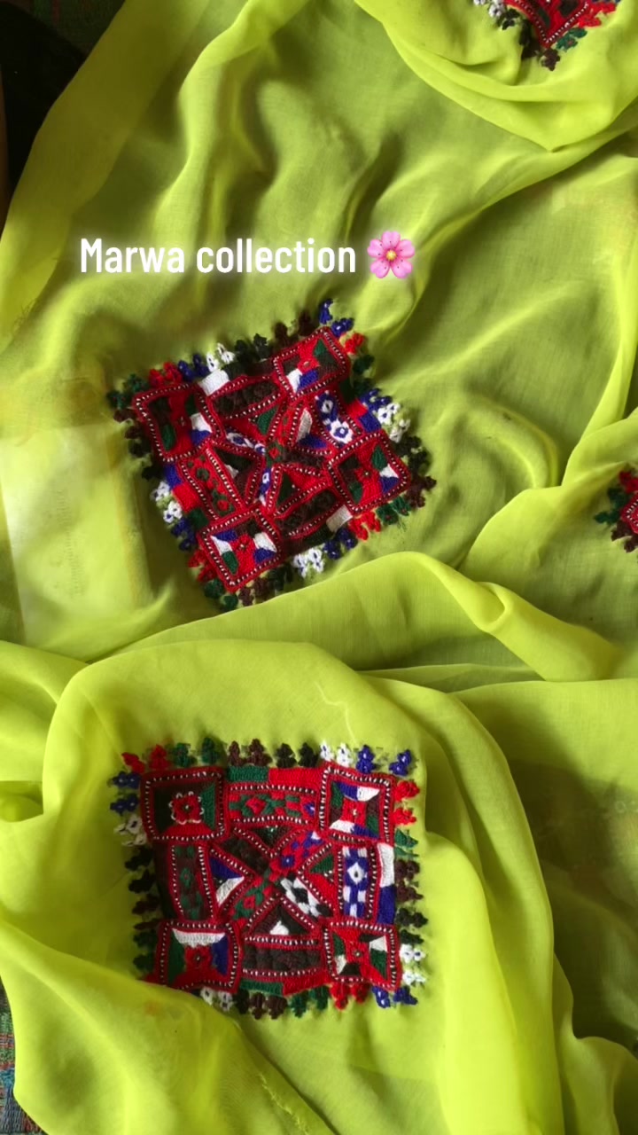 @marwa collection
