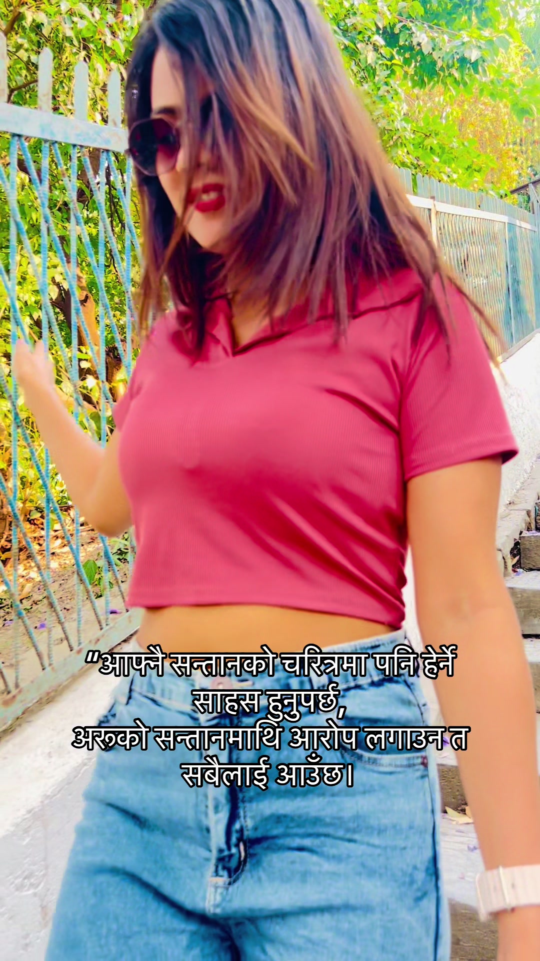 @Sunita Timalsina🧿🧿