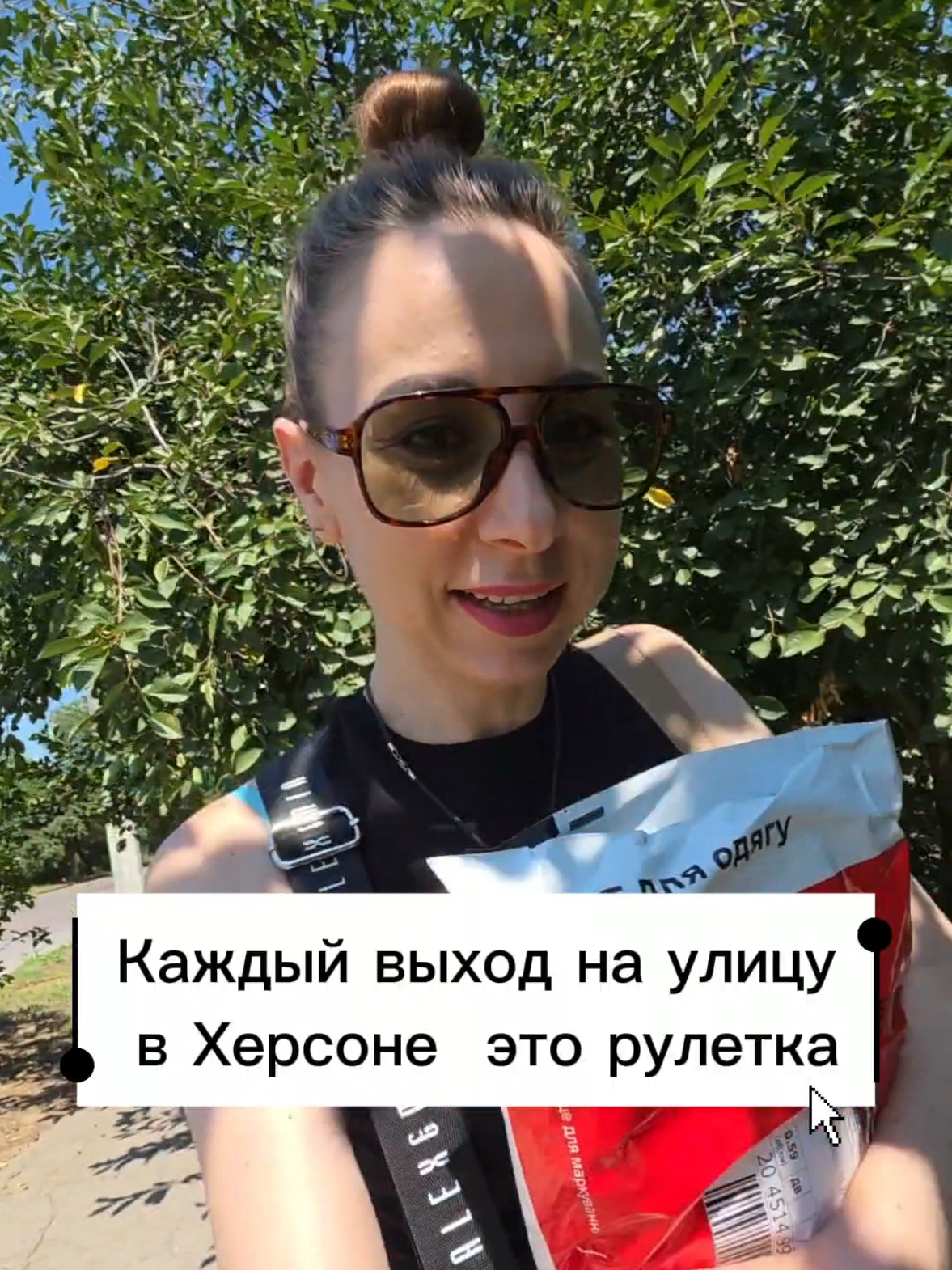 @Екатерина Феникс 🐦🔥