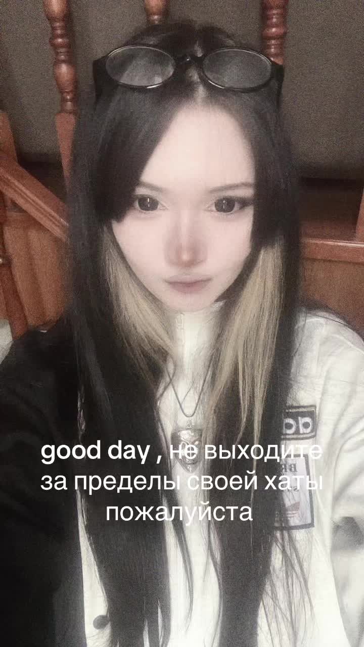 @ߕߙߌߔߌ