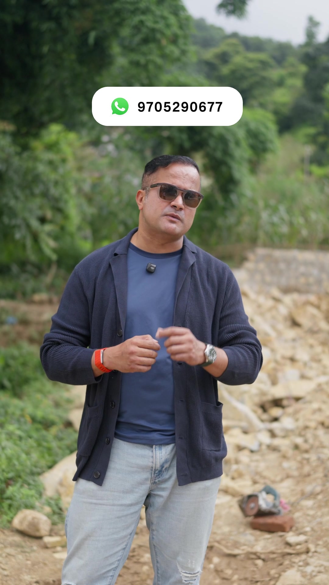 @AAMA KO ACHAR- Prakash Pandey
