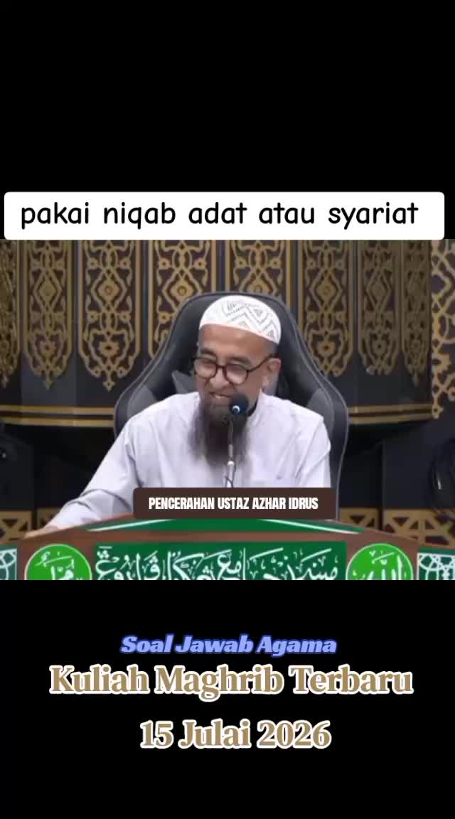 @Kongsi ilmu ilmiah agama islam