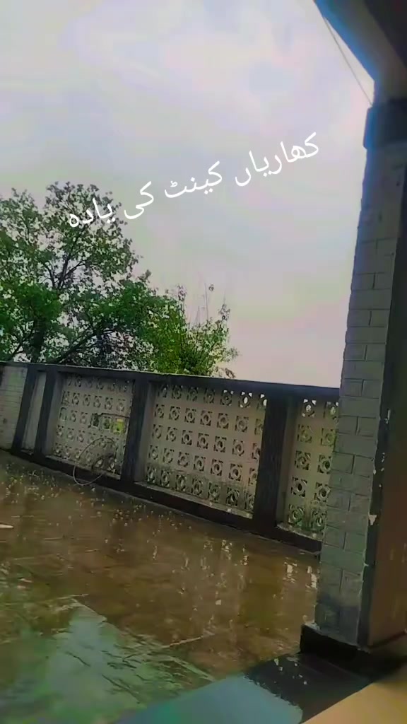 @Atiikhan💞💖❤️