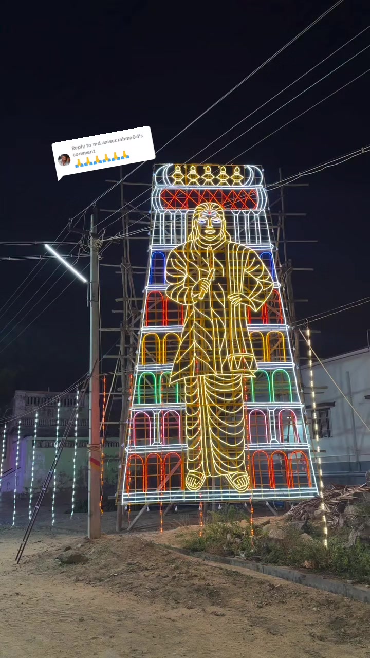 @பேப்பர் ஐடி    248 🌹1