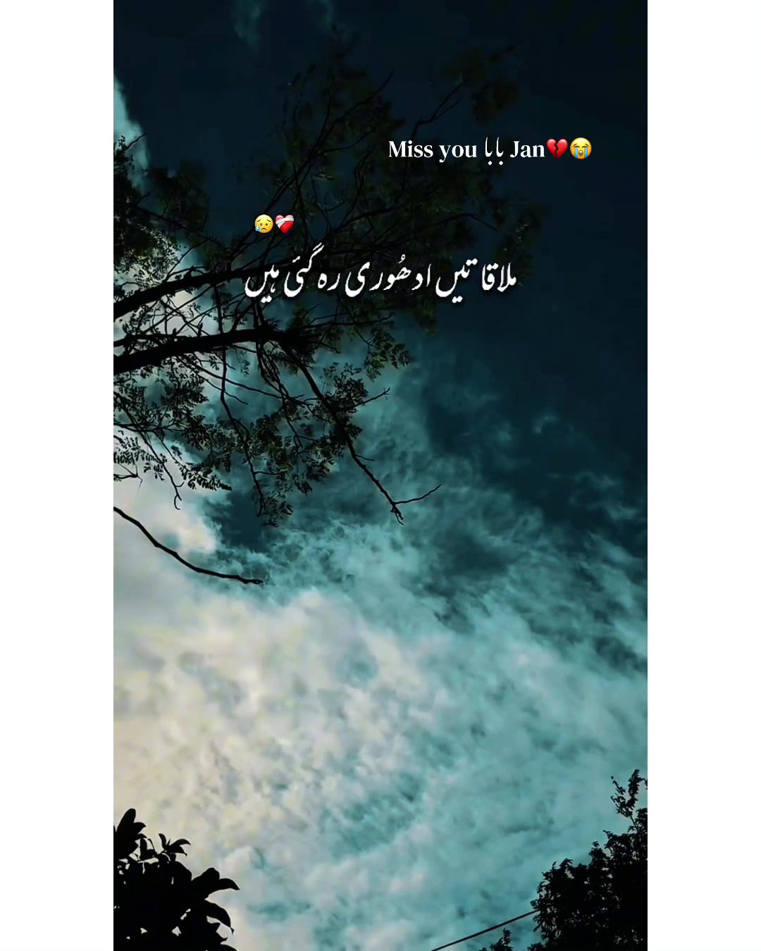 @✨ＫＨＯＫＨＲ❤️&zwj;🩹
