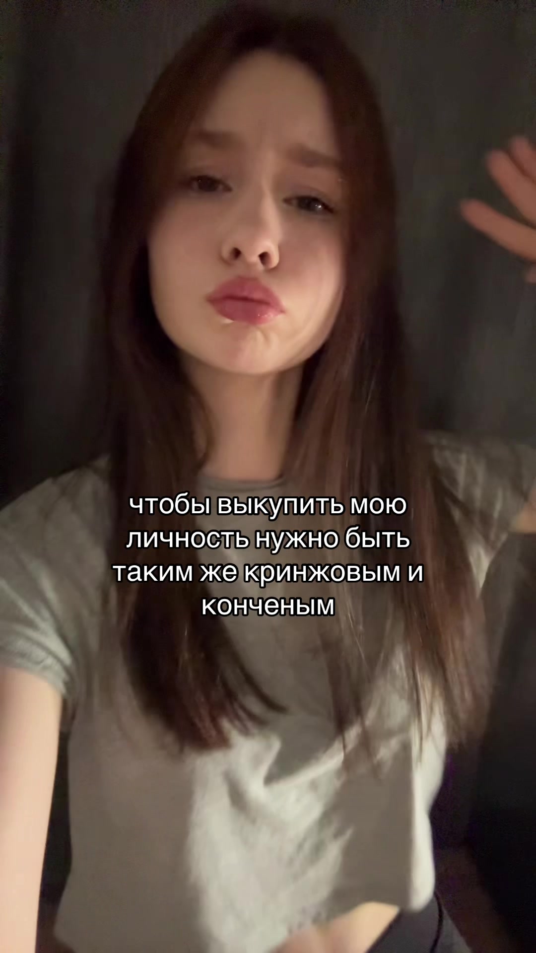 @anfisaaa