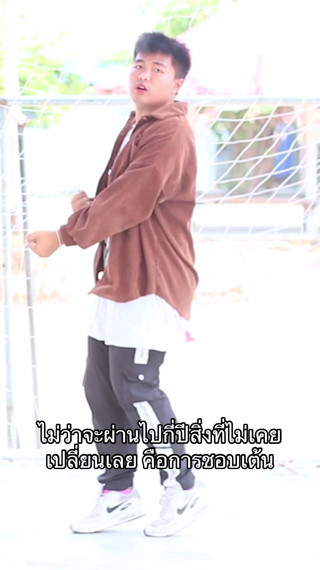 @Ohya kapsong