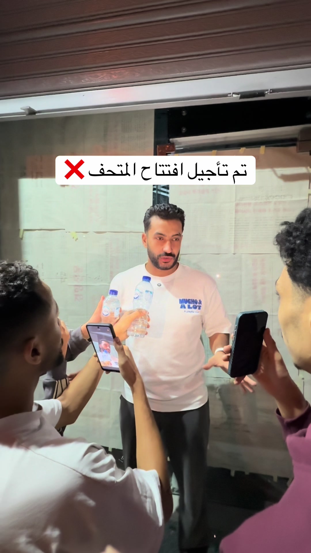 @کــــود ستــــور
